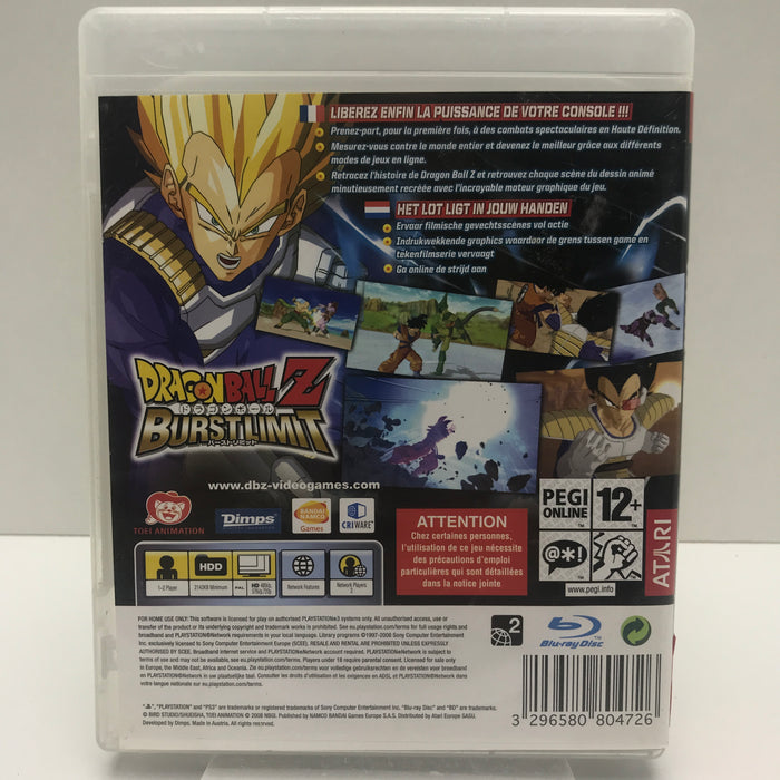 DragonBall Z: Burst Limit - PS3