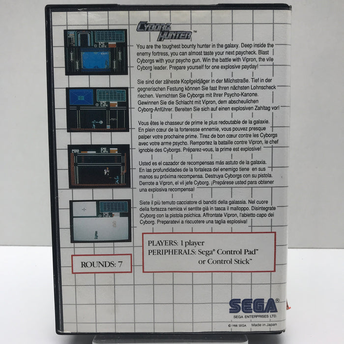 Cyborg Hunter - Sega Master System