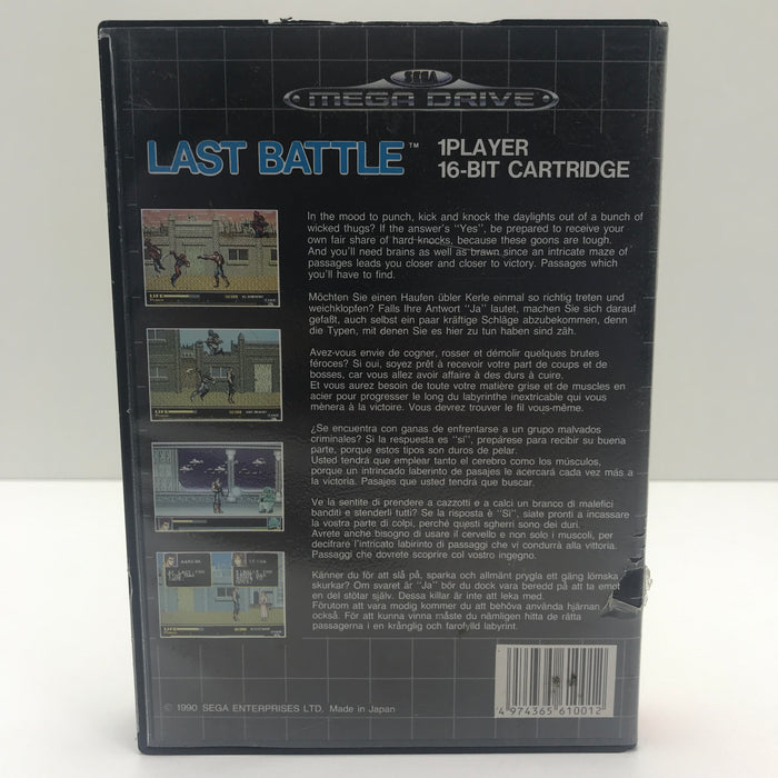 Last Battle - Sega Mega Drive