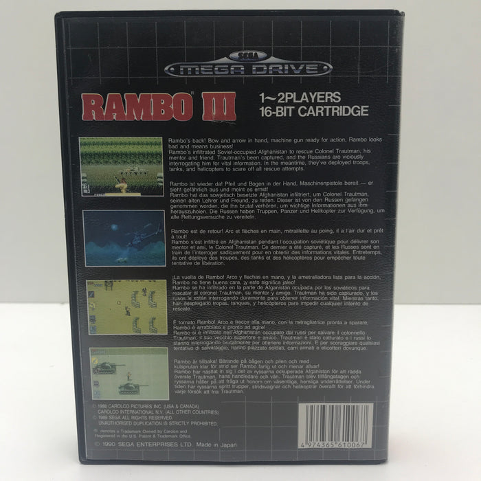 Rambo III - Sega Mega Drive