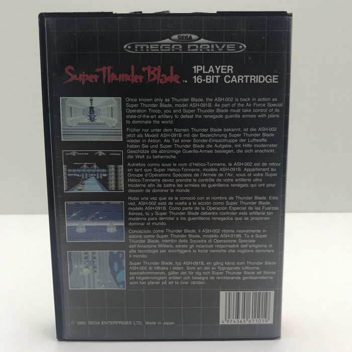 Super Thunder Blade - Sega Mega Drive